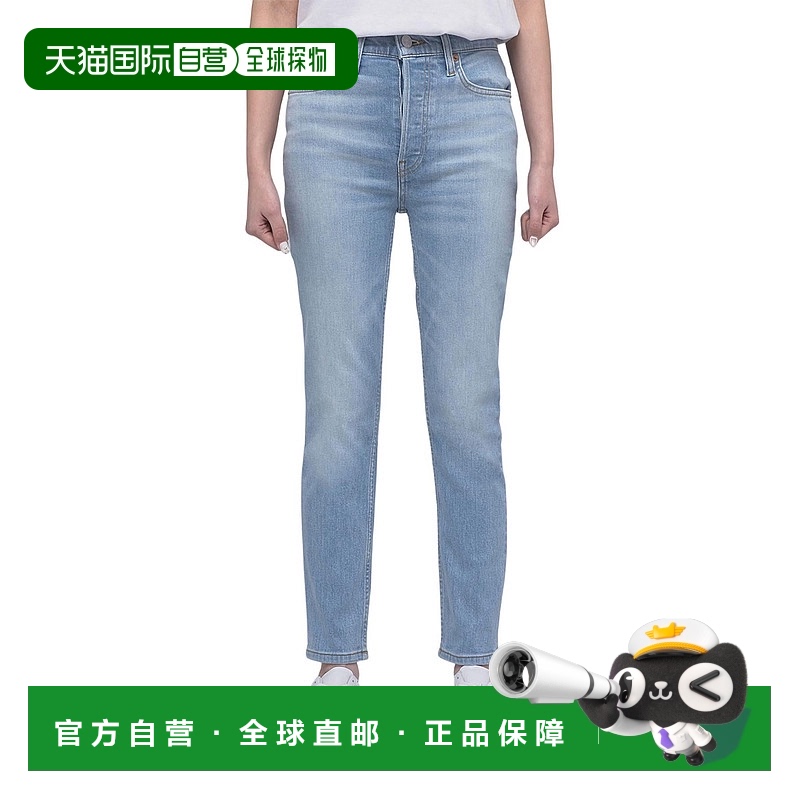 自营 redoneCosta Indigo 90年代高帮脚踝露脐牛仔裤 美国奥莱直