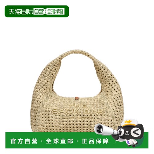 香港直邮Marc Jacobs/莫杰 托特包 The Tote 2P6HSC009H02  252