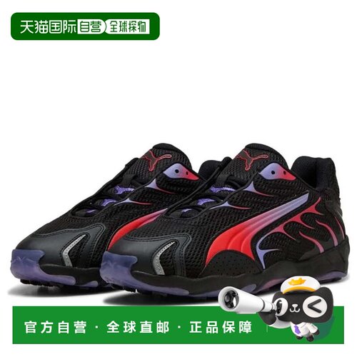 自营Puma Inhale 40156002运动鞋男士黑色低帮生活方式鞋HAM712-