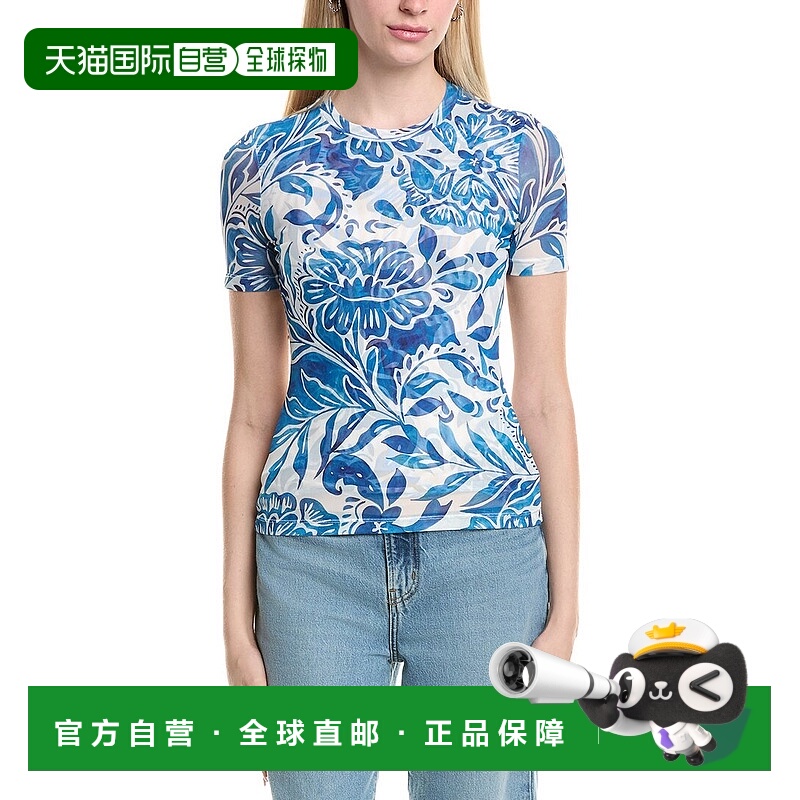 自营Johnny Was Bethany Shirt - blue 美国奥莱直发