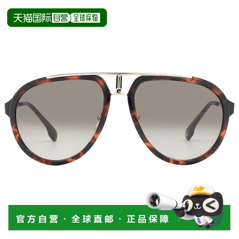 自营Carrera Brown Gradient Pilot Unisex Sunglasses CARRERA 1