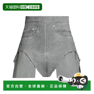 owens rick 女士 休闲裤 热裤 短裤 美国直邮