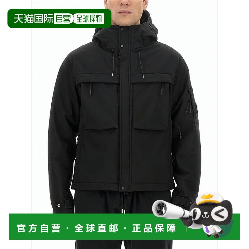 自营c.p. companyHooded Modern Jacket With Tailored Fit - bla
