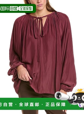 自营 Ramy Brook Paris 上衣 - 红色 美国奥莱直发