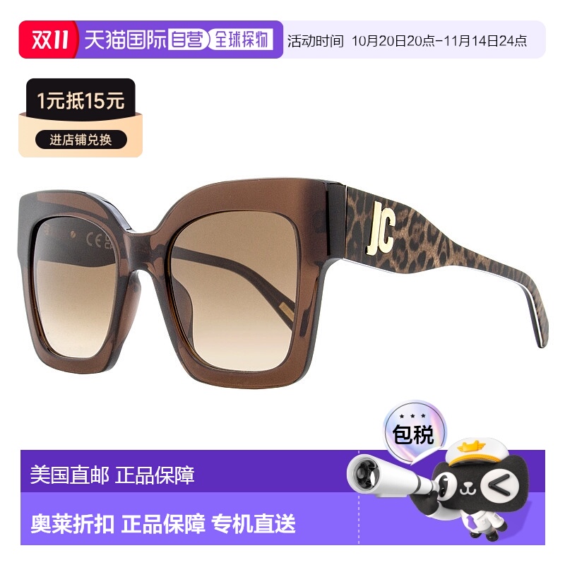 自营 Just Cavalli女式方形豹纹太阳镜SJC019K 0AAK棕色52mm-0AAK