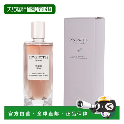 美国直邮W ARIANA GRANDE LOVE NOTES ANGEL'S KISS 4.2OZ E正品