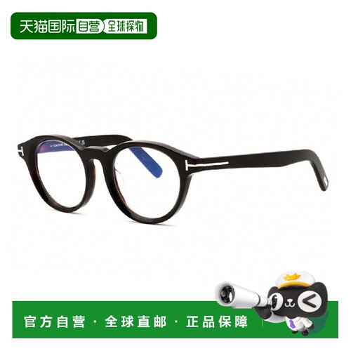 自营tom fordFT5931-D-B 052暗哈瓦那49mm-暗哈瓦那 美国奥莱直发