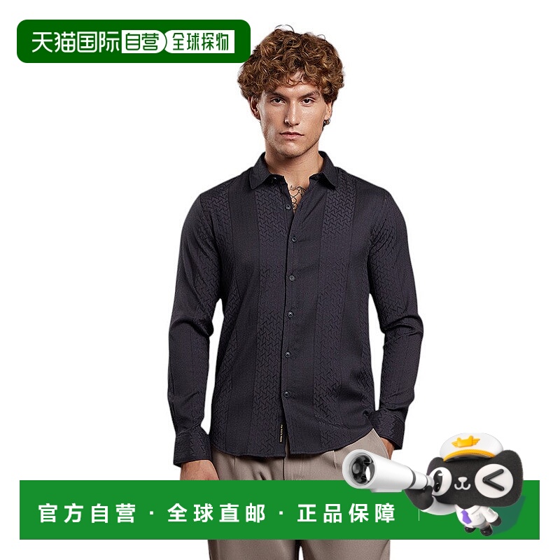 自营campus sutraMen's Onyx Black Tactile-Panel Shirt - black