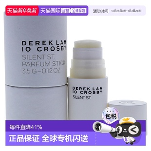 ST.女香水香膏棒3.5g持久正品 美国直邮Derek Lam德里克林Silent