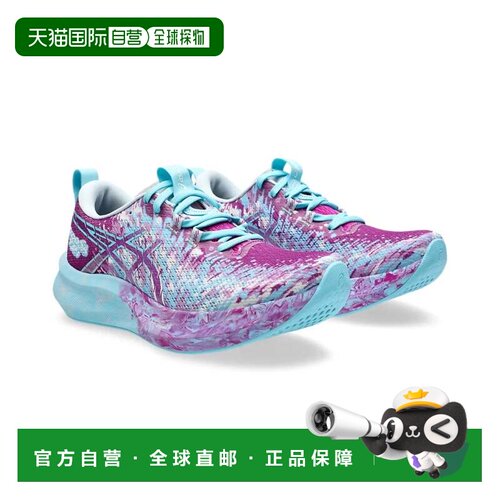 自营Asics Noosa Tri 16 1012B675-500女大胆洋红色跑步鞋ZOGG340