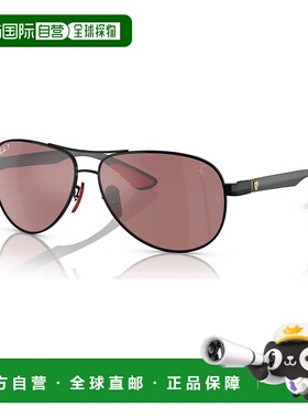 1h可退 【美国直邮】Ray-Ban|男士偏光太阳镜，RB8331M 法拉利车