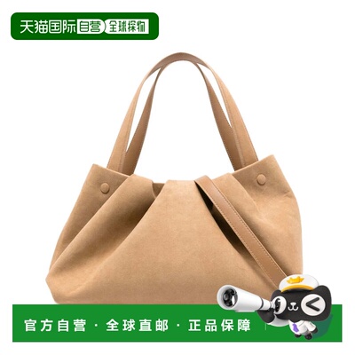 自营themoireStructured Minimalist Bag With Refined Finish -
