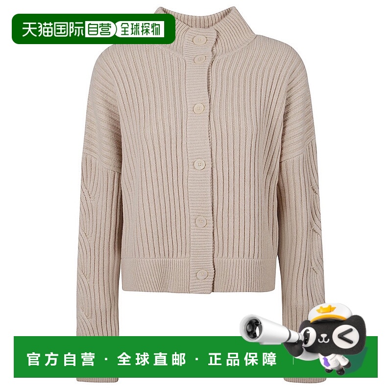 自营max maraCropped Ribbed Knit Sweater With High Neckline -