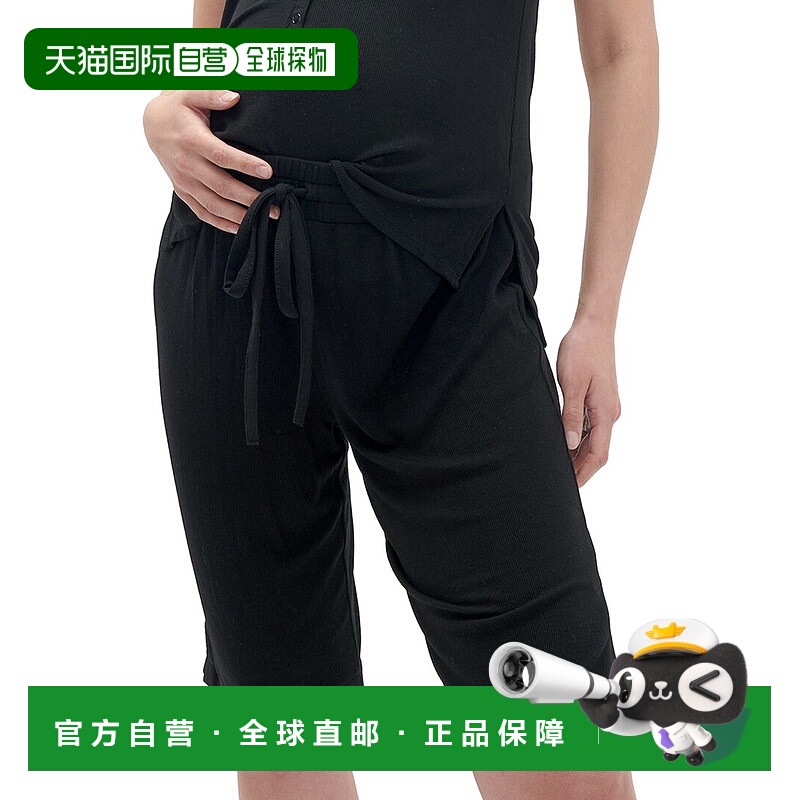 自营 HATCH Maternity The Softest Rib Short - black 美国奥莱