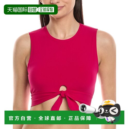 自营Robin Piccone Ava Tank Top - Pink 背心美国直发奥莱