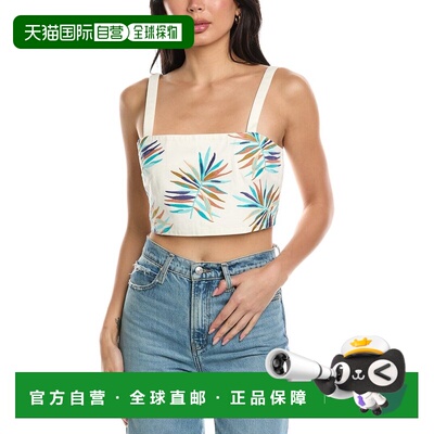 自营ALLISON Tyra露秋色上衣-白色 美国奥莱直发