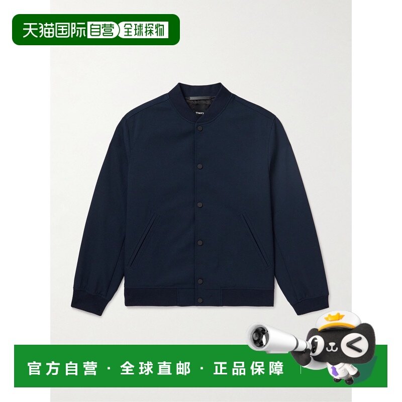 1h可退 香港直邮潮奢 THEORY 希尔瑞 男士 羊毛混纺斜纹布短夹克,男装,夹克,淘宝优惠券,粉丝福利购,淘宝优惠卷