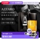 同名男士 淡香水50 100 美国直邮Azzaro阿莎露卡门经典 200ml正品