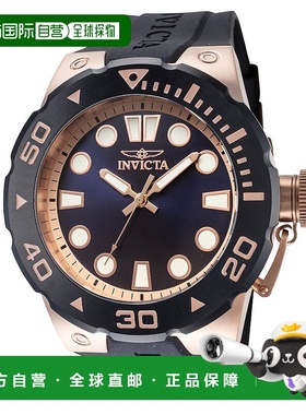 自营Invicta Men's Pro Diver 51mm Black Quartz Watch - black