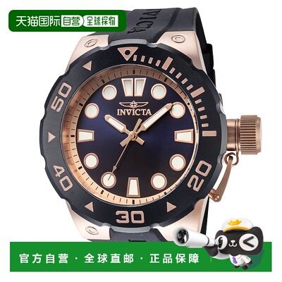 自营Invicta Men's Pro Diver 51mm Black Quartz Watch - black
