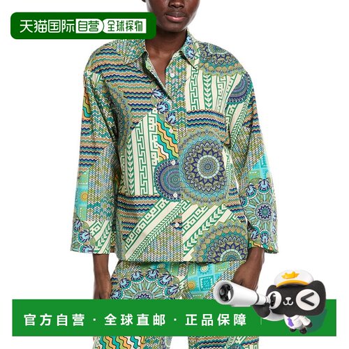 自营Gracia Printed Blouse - green 美国奥莱直发