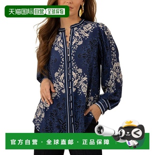 蓝色 Mylah丝绸上衣 美国奥莱直发 Bob 自营Hale