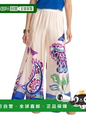 自营Johnny Was Luna Silk-Blend Pant - blue 美国奥莱直发