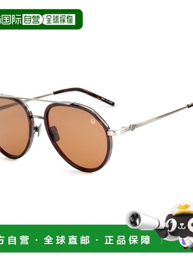 自营Belstaff Stainless Steel Men's Sunglasses - brown 美国奥