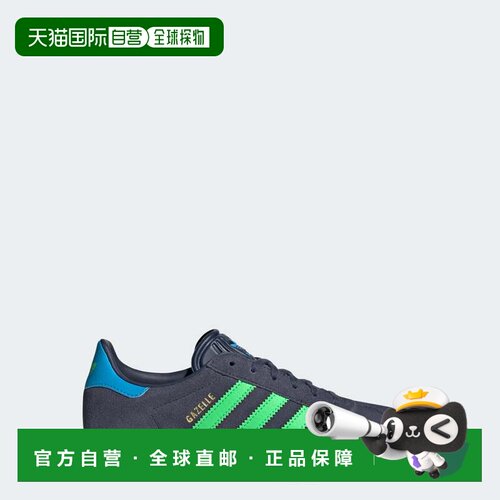 自营adidas Gazelle儿童鞋-暗影海军/尖叫绿色/lucid aq 美国奥莱
