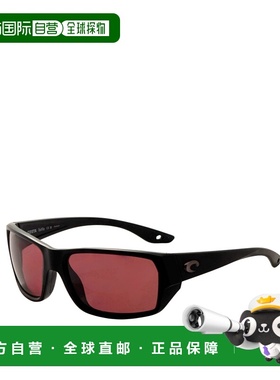 自营Costa del Mar Men's 57 mm Black Sunglasses - matte black