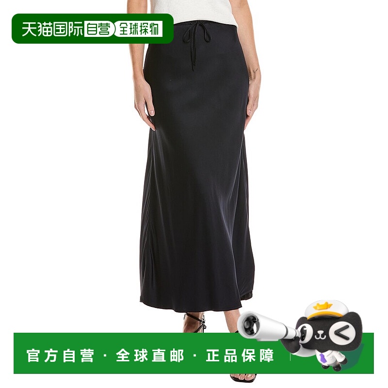 自营Bella Dahl Bias Skirt - blue 美国奥莱直发