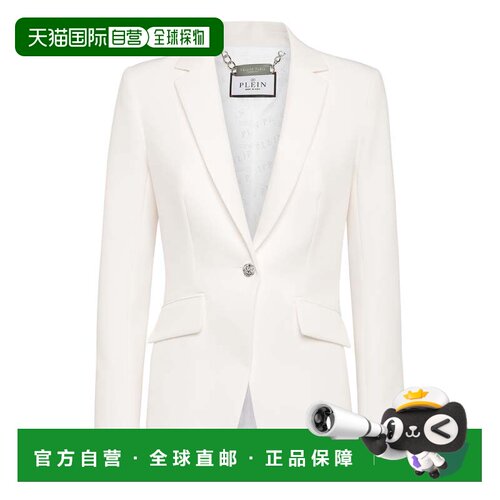 自营philipp pleinFitted Cady Blazer LS水晶骷髅头-白色 美国奥