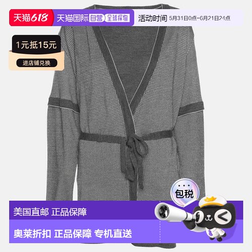 自营Marina Rinaldi Metallic Grey Jersey Cardigan Set - grey