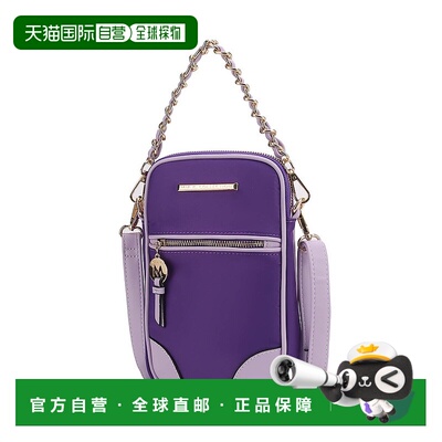 自营 mia k collectionSue Women's Crossbody Bag, Nylon Should