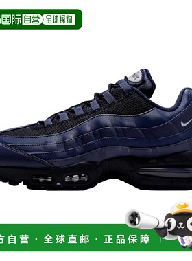 自营Men's Nike Air Max 95 OG Sanded Purple / Wolf Grey IB166