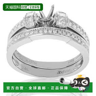 .925 自营vir jewels0.60 克拉钻石半镶嵌新娘套装 银 纯银婚礼
