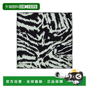 Pocket 美国奥莱直发 自营Tom Silk Square gray Ford Men