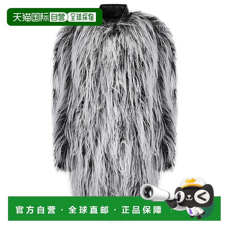 自营sportmax中长款人造毛皮大衣,带皮革效果衣领-灰色 美国奥莱