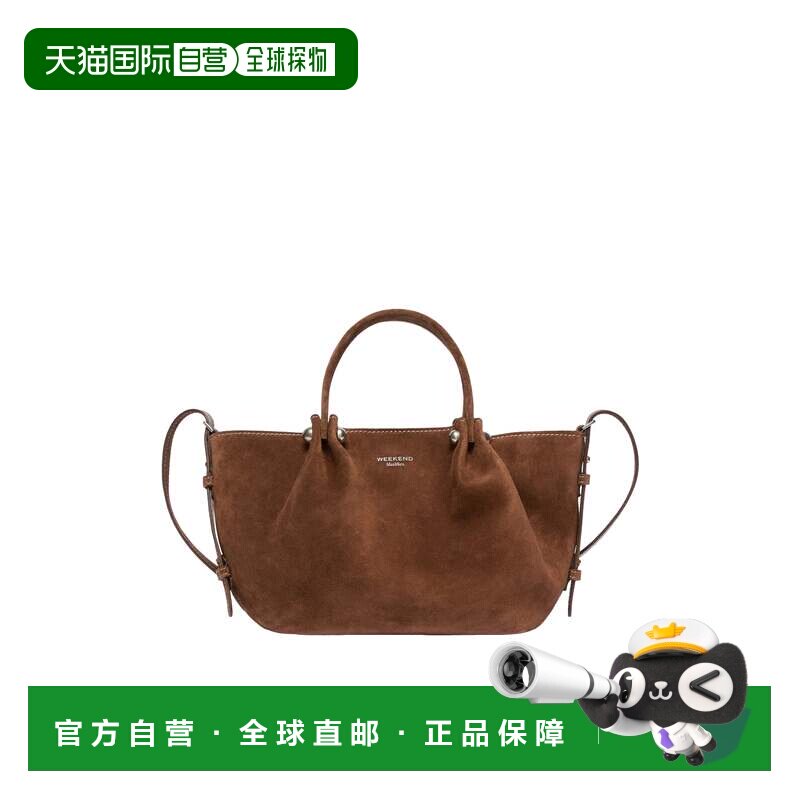 自营max mara巧克力卡里奥软小牛皮肩包-棕色 美国奥莱直发托特包