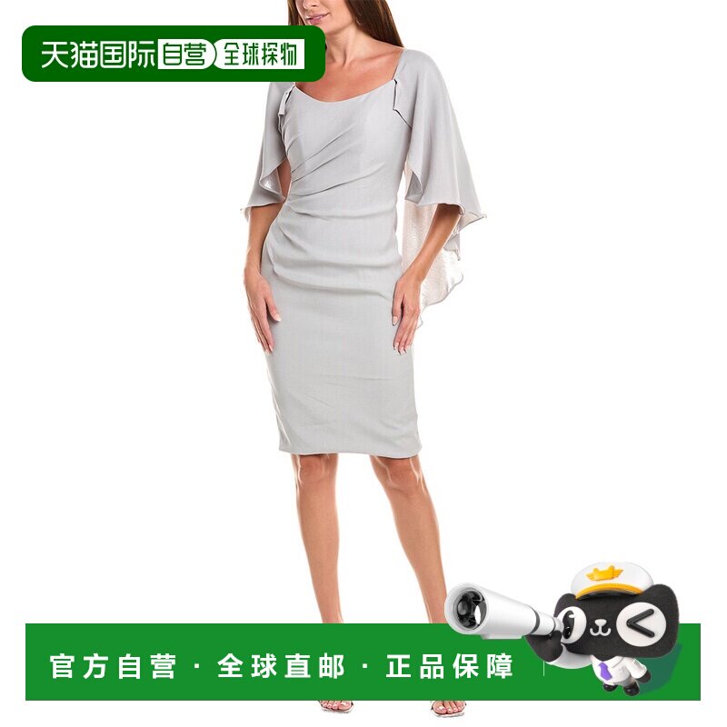 自营 Rene Ruiz绉纱鸡尾酒会连衣裙-金属色吊带 美国直发奥莱