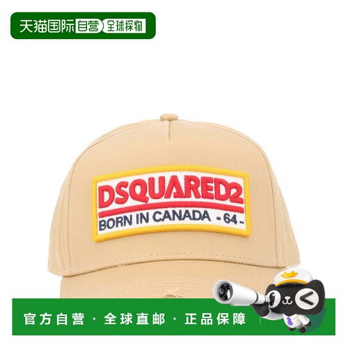 自营dsquared2Beige Red Black Logo Baseball Hat - neutrals 美