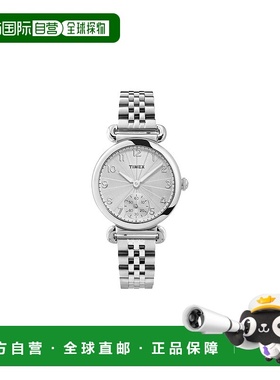 自营 Timex Model 23女士手表-灰色 美国奥莱直发天美时