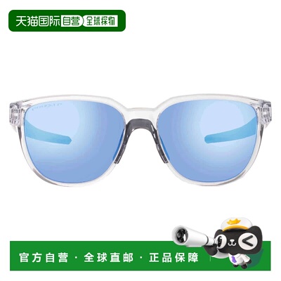 自营Oakley Actuator Prizm Sapphire Polarized Square Men's Su