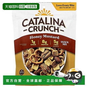 香港直邮Catalina Crunch，Crunch Mix，蜂蜜芥末，5.25 盎司（14