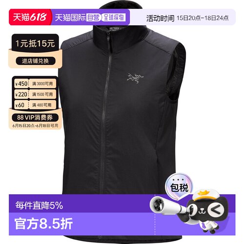 加拿大直邮Arc'teryx Atom Vest 女士保暖夹克，适合徒步、攀岩、