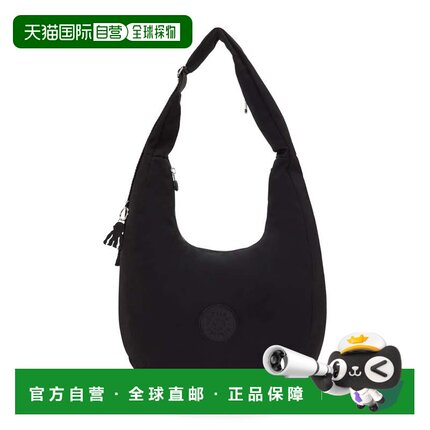 自营Kipling Carmy Shoulder Bag - dark onyx ignite 美国奥莱直