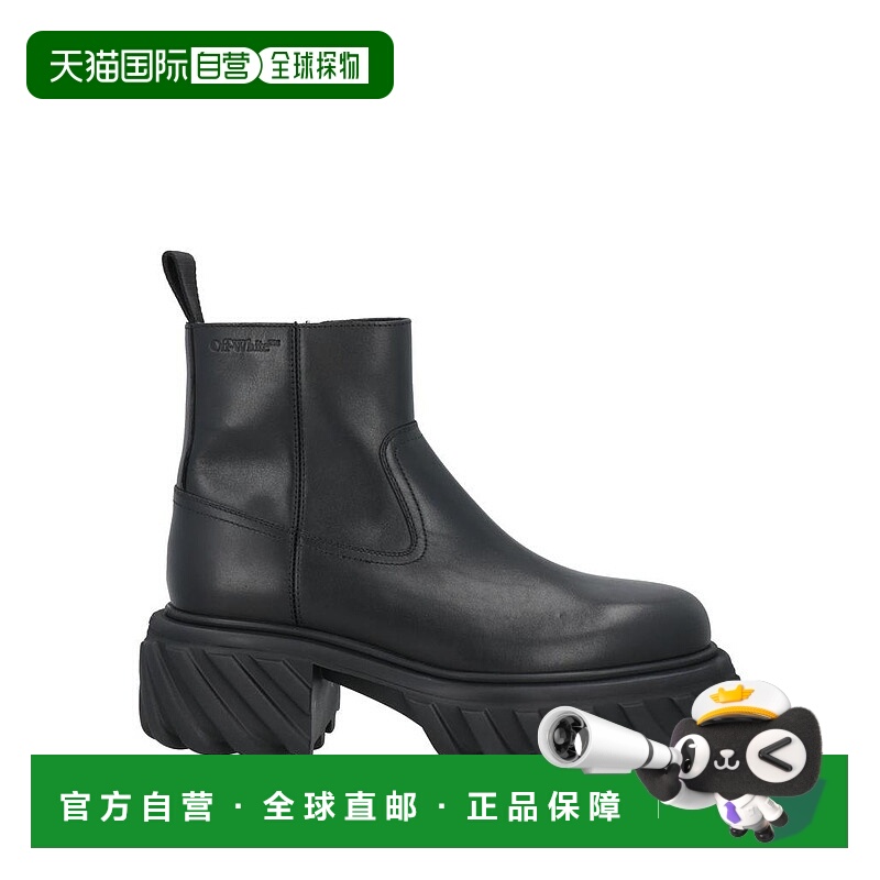 1h可退 【美国直邮】off-whiteOFF-WHITE™|靴子厚底鞋