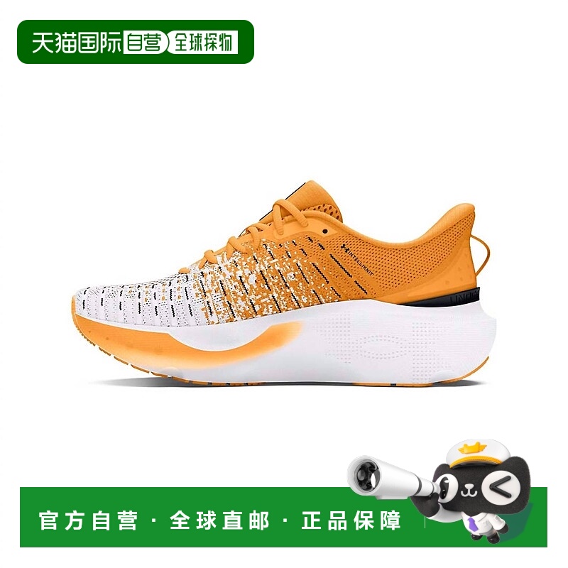 自营under armourWomen's Infinite Elite We Run Shoes In Nova