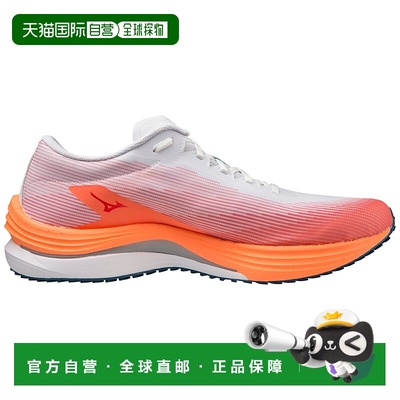 自营 Mizuno Wave Rebellion Flash 411392.0073运动鞋男式白色跑