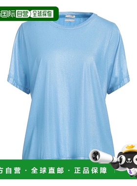 1h可退 【美国直邮】massimo alba 女士 上装T恤潮流穿搭时尚透气